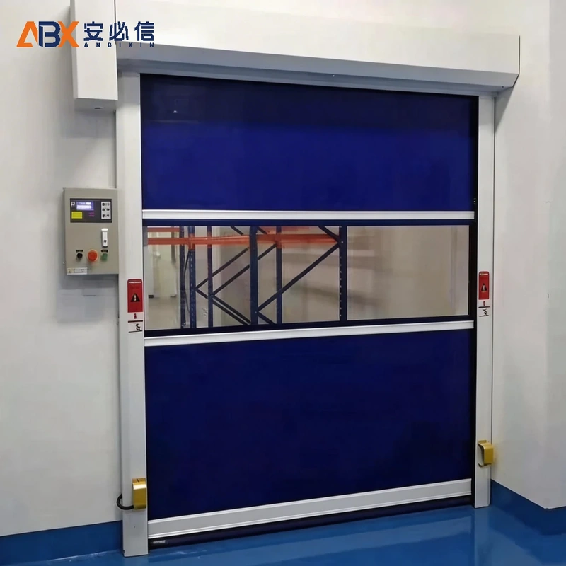 乐山市高速门