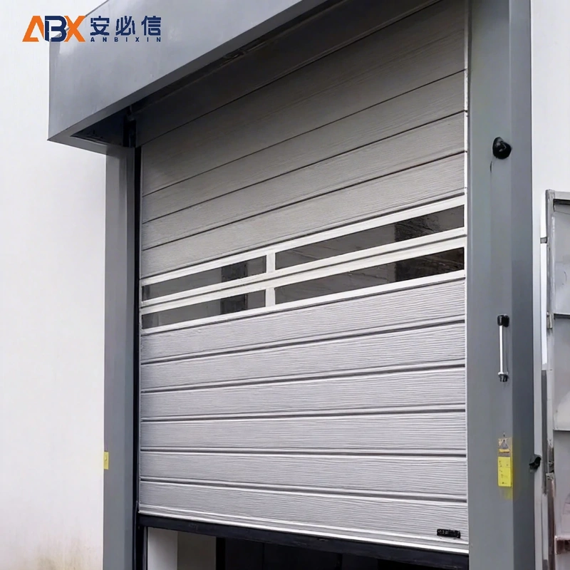 乐山市雷达高速门